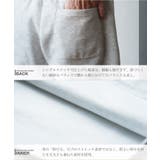 上下セット メンズ 裾ドローコードTシャツ+ショーツセットアップ | JIGGYS SHOP | 詳細画像11