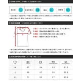 上下セット メンズ 裾ドローコードTシャツ+ショーツセットアップ | JIGGYS SHOP | 詳細画像14