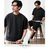 ブラック | 上下セット メンズ 裾ドローコードTシャツ+ショーツセットアップ | JIGGYS SHOP