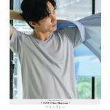 Phiten(ファイテン) リカバリーウェア マイクロメッシュVネックTシャツ | JIGGYS SHOP | 詳細画像14