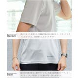 Phiten(ファイテン) リカバリーウェア マイクロメッシュVネックTシャツ | JIGGYS SHOP | 詳細画像18