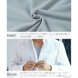 Phiten(ファイテン) リカバリーウェア マイクロメッシュVネックTシャツ | JIGGYS SHOP | 詳細画像19