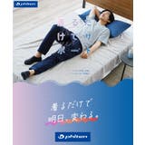 Phiten(ファイテン) リカバリーウェア マイクロメッシュVネックTシャツ | JIGGYS SHOP | 詳細画像2