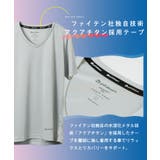 Phiten(ファイテン) リカバリーウェア マイクロメッシュVネックTシャツ | JIGGYS SHOP | 詳細画像4