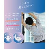 Phiten(ファイテン) リカバリーウェア マイクロメッシュVネックTシャツ | JIGGYS SHOP | 詳細画像5