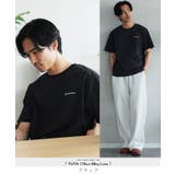 ブラック | Phiten(ファイテン) リカバリーウェア ドットメッシュクルーネックTシャツ | JIGGYS SHOP