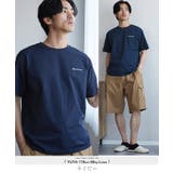 ネイビー | Phiten(ファイテン) リカバリーウェア ドットメッシュクルーネックTシャツ | JIGGYS SHOP
