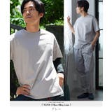 グレー | Phiten(ファイテン) リカバリーウェア ドットメッシュクルーネックTシャツ | JIGGYS SHOP