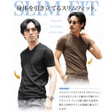 半袖Tシャツ Ｖネック ダイヤジャガードＴシャツ | JIGGYS SHOP | 詳細画像4 