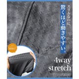 半袖Tシャツ Ｖネック ダイヤジャガードＴシャツ | JIGGYS SHOP | 詳細画像6 