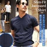 半袖Tシャツ Ｖネック ダイヤジャガードＴシャツ | JIGGYS SHOP | 詳細画像1 