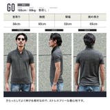 ジャガード ポロシャツ ストレッチ | JIGGYS SHOP | 詳細画像10 