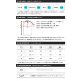 ジャガード ポロシャツ ストレッチ | JIGGYS SHOP | 詳細画像2 