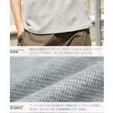 Tシャツ メンズ ヘンリーネックワッフルサーマルTシャツ | JIGGYS SHOP | 詳細画像12 