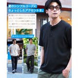 Tシャツ メンズ ヘンリーネックワッフルサーマルTシャツ | JIGGYS SHOP | 詳細画像4 