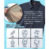 メッシュ 接触冷感 半袖シャツ | JIGGYS SHOP | 詳細画像4 