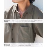 メッシュ 接触冷感 半袖シャツ | JIGGYS SHOP | 詳細画像8 