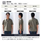 メッシュ 接触冷感 半袖シャツ | JIGGYS SHOP | 詳細画像10 