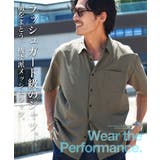 メッシュ 接触冷感 半袖シャツ | JIGGYS SHOP | 詳細画像3 