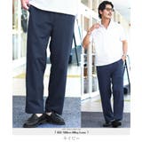 ネイビー | 接触冷感 アンクルパンツ メッシュ | JIGGYS SHOP