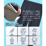 接触冷感 アンクルパンツ メッシュ | JIGGYS SHOP | 詳細画像4