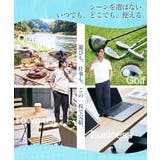 接触冷感 アンクルパンツ メッシュ | JIGGYS SHOP | 詳細画像5