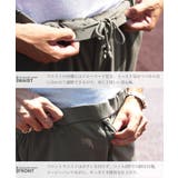 接触冷感 アンクルパンツ メッシュ | JIGGYS SHOP | 詳細画像8