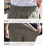 接触冷感 アンクルパンツ メッシュ | JIGGYS SHOP | 詳細画像9