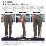 接触冷感 アンクルパンツ メッシュ | JIGGYS SHOP | 詳細画像10