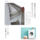 メンズ ジャケット 綿麻テーラードジャケット | JIGGYS SHOP | 詳細画像6 