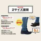 ◆エアーインソール◆エアインソール インソール ブーツ | JIGGYS SHOP | 詳細画像2 