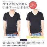 ◆コットンVネック半袖Tシャツ◆Tシャツ 無地 メンズ | JIGGYS SHOP | 詳細画像6 
