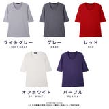◆roshell Uネック無地5分袖Tシャツ◆Men s | JIGGYS SHOP | 詳細画像2 