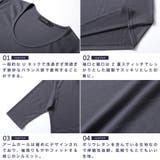 ◆roshell Uネック無地5分袖Tシャツ◆Men s | JIGGYS SHOP | 詳細画像3 
