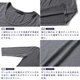 Tシャツ 7分袖◆roshell Uネック | JIGGYS SHOP | 詳細画像4 
