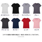 ◆roshell Uネックカラーリング無地Tシャツ◆Tシャツ メンズ | JIGGYS SHOP | 詳細画像2 