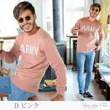 D ピンク | 定番◆roshellジャガードマルチニット◆ニット メンズ セーター | JIGGYS SHOP