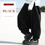 ブラック | 韓国 服◆SEANA ハマーパンツ◆サルエルパンツ | JIGGYS SHOP