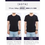 Tシャツ メンズ 無地◆コットン | JIGGYS SHOP | 詳細画像14 