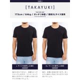Tシャツ メンズ 韓国 夏服◆ポケット付コットンTEE◆ | JIGGYS SHOP | 詳細画像7 
