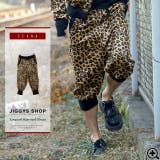 SEANA(シーナ) レオパード サルエル ハーフパンツ[品番：JG000004313