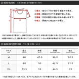 ◆総柄プリントVネックTシャツ◆ | JIGGYS SHOP | 詳細画像4 