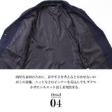 ◆roshell メルトンテーラードジャケット◆コート ウール | JIGGYS SHOP | 詳細画像10 