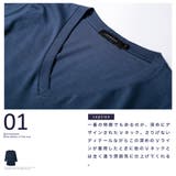 7分袖 Tシャツ メンズ◆コットン | JIGGYS SHOP | 詳細画像5 