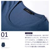 Tシャツ 7分袖 メンズ◆コットン | JIGGYS SHOP | 詳細画像5 