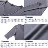 ◆roshell Vネック無地5分袖Tシャツ◆カットソー Men | JIGGYS SHOP | 詳細画像5 