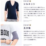 ◆roshell ディープVネック5分袖Tシャツ◆Men s | JIGGYS SHOP | 詳細画像6 