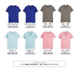 Tシャツ メンズ 韓国 夏服◆ポケット付コットンTEE◆ | JIGGYS SHOP | 詳細画像3 