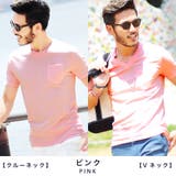Tシャツ メンズ 韓国 夏服◆ポケット付コットンTEE◆ | JIGGYS SHOP | 詳細画像20 