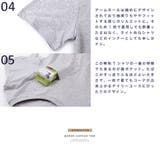 Tシャツ メンズ | JIGGYS SHOP | 詳細画像5 